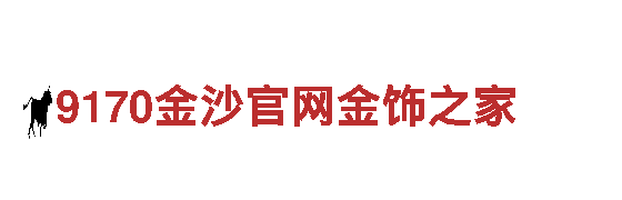 探寻创意无限可能，尽在6566体育入口！